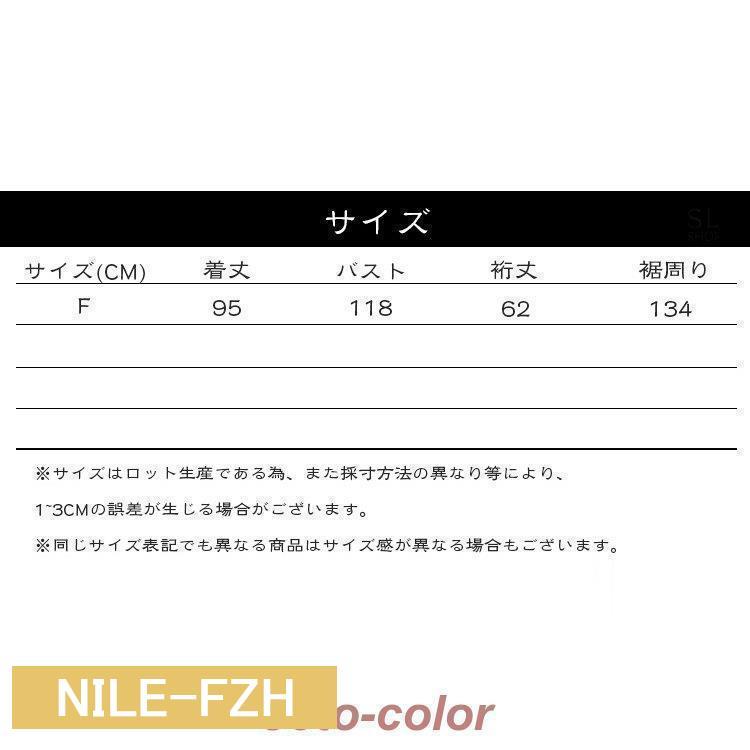 コート レディース 裏ボア 30代 40代 50代 アウター コーデュロイコート ロング丈 フード付き