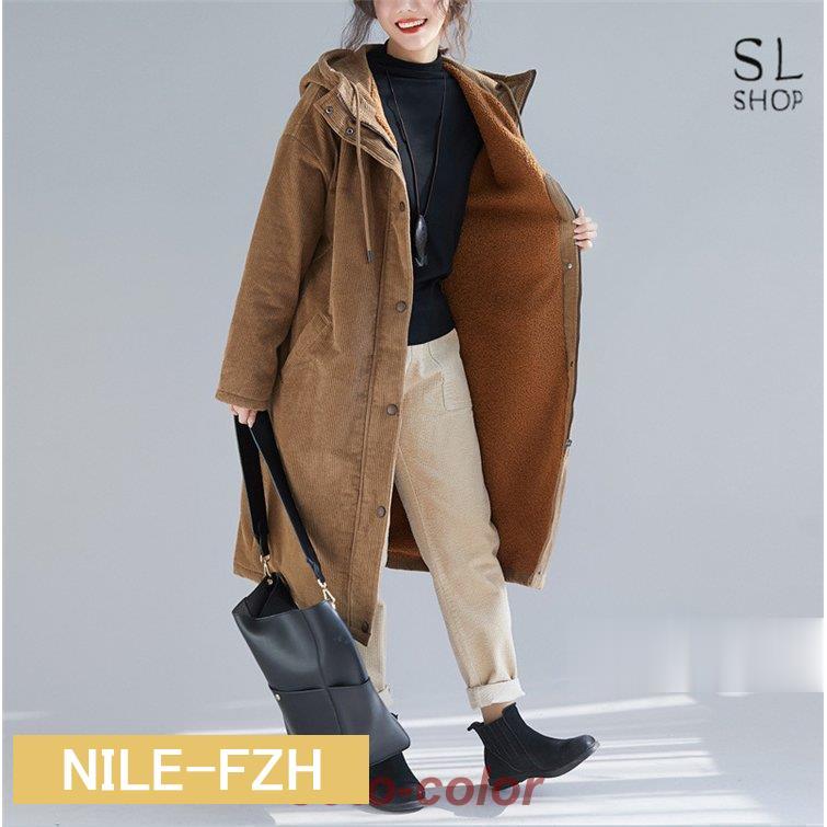 コート レディース 裏ボア 30代 40代 50代 アウター コーデュロイコート ロング丈 フード付き