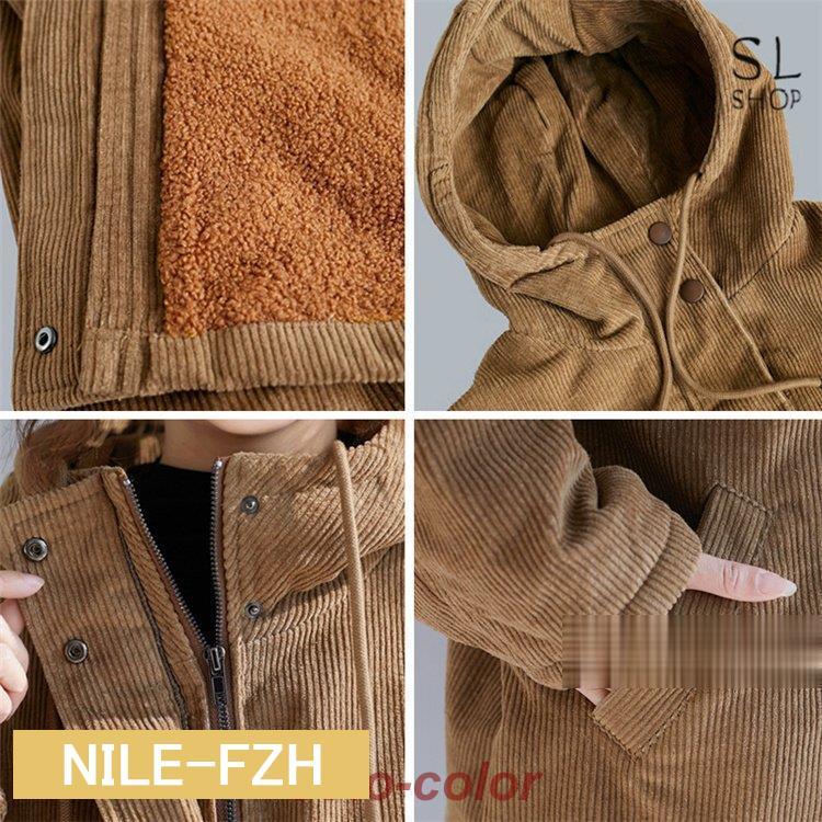 コート レディース 裏ボア 30代 40代 50代 アウター コーデュロイコート ロング丈 フード付き