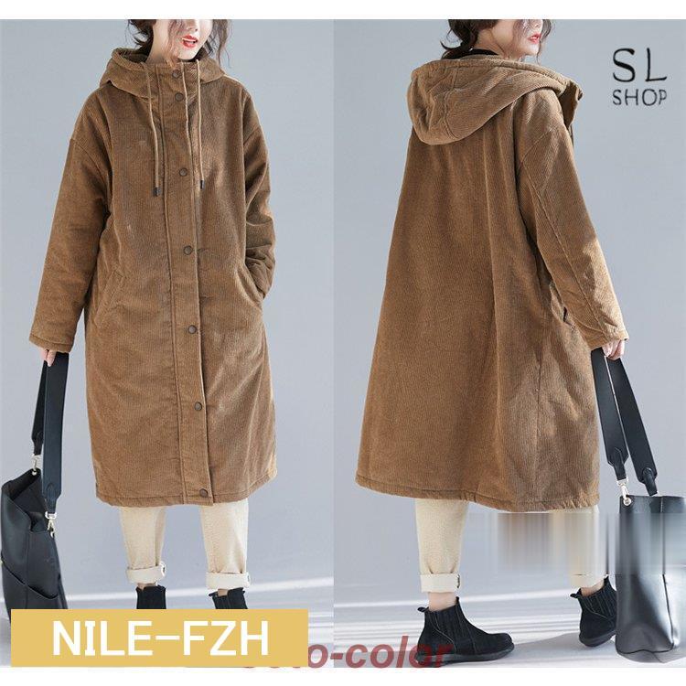 コート レディース 裏ボア 30代 40代 50代 アウター コーデュロイコート ロング丈 フード付き