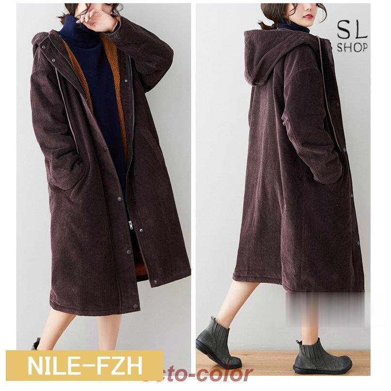 コート レディース 裏ボア 30代 40代 50代 アウター コーデュロイコート ロング丈 フード付き