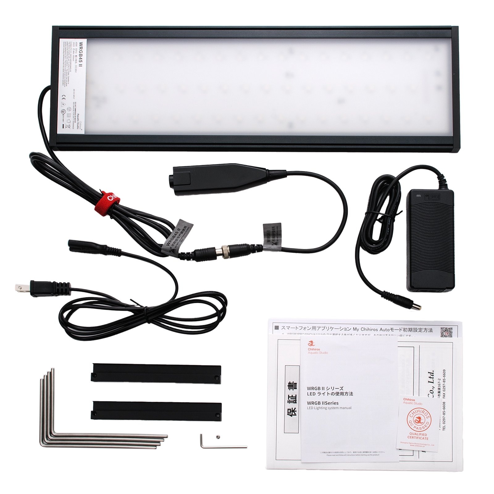 Chihiros LED WRGB2 45 10周年モデル ブラック RGBライト 調光機能付き 3600lm 熱帯魚 水草 水槽照明 CRC10―15―10―30―40 Chihiros LED WRGB2 45 10周年モデル ブラック RGBライト 調光機能付き 3600lm 熱帯魚 水草 水槽照明 CRC10―15―10―30―40