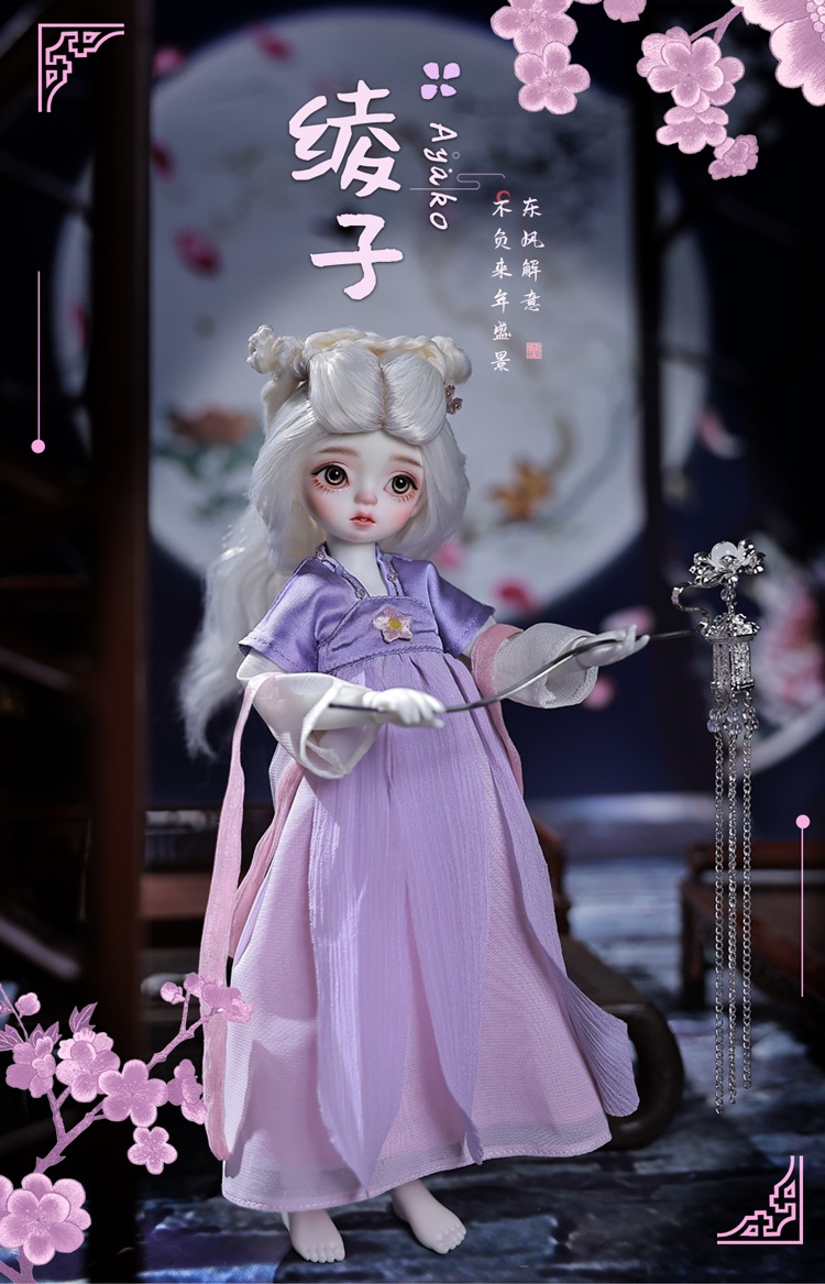 球体関節人形SD手作り関節人形Ayako1/6アンティーク関節SDプレゼント現品BJDドール 球体関節人形SD手作り関節人形Ayako1/6アンティーク関節SDプレゼント現品BJDドール