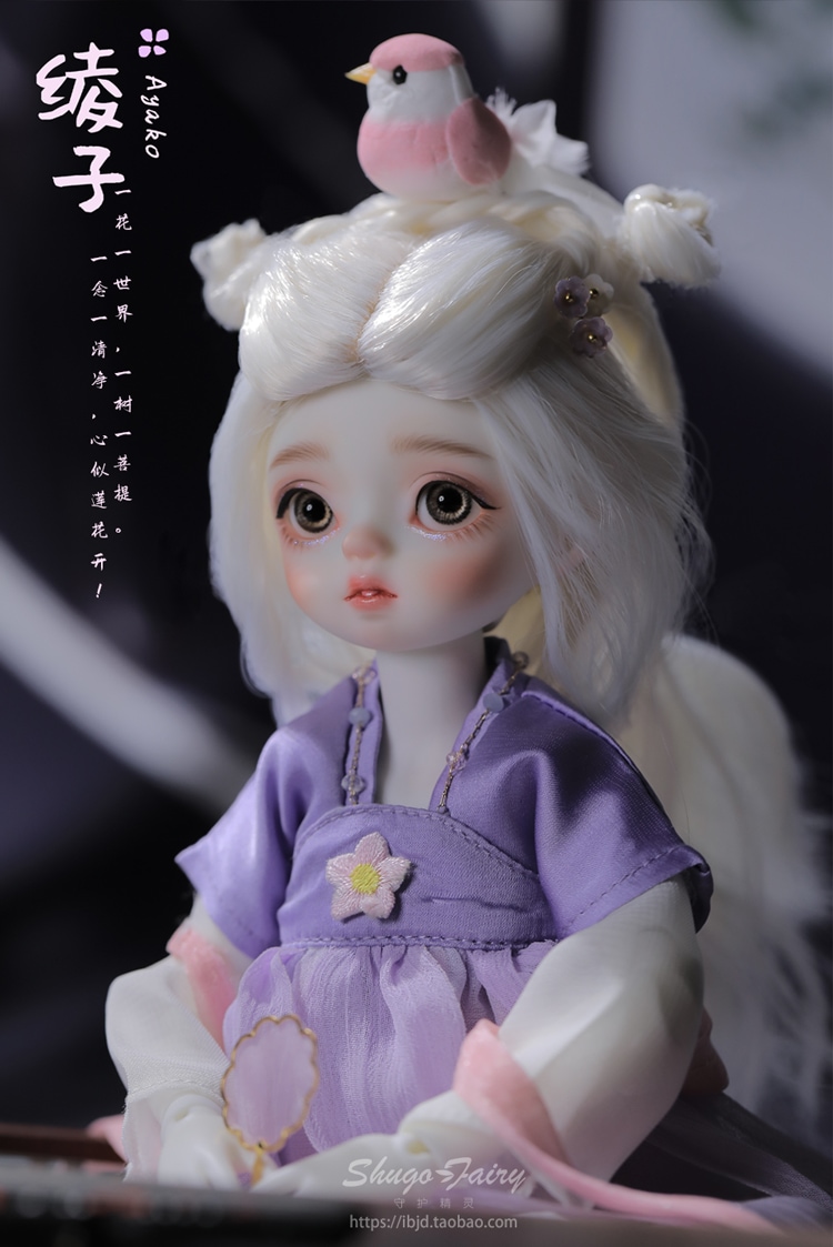 球体関節人形SD手作り関節人形Ayako1/6アンティーク関節SDプレゼント現品BJDドール 球体関節人形SD手作り関節人形Ayako1/6アンティーク関節SDプレゼント現品BJDドール