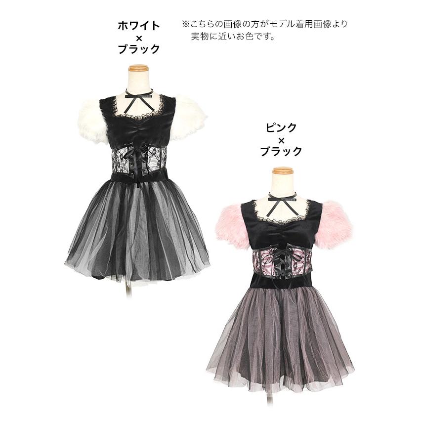 猫 コスプレ ふわふわ 衣装 黒猫 白猫 大きいサイズ 男ウケ ハロウィン 仮装 コスチューム セット