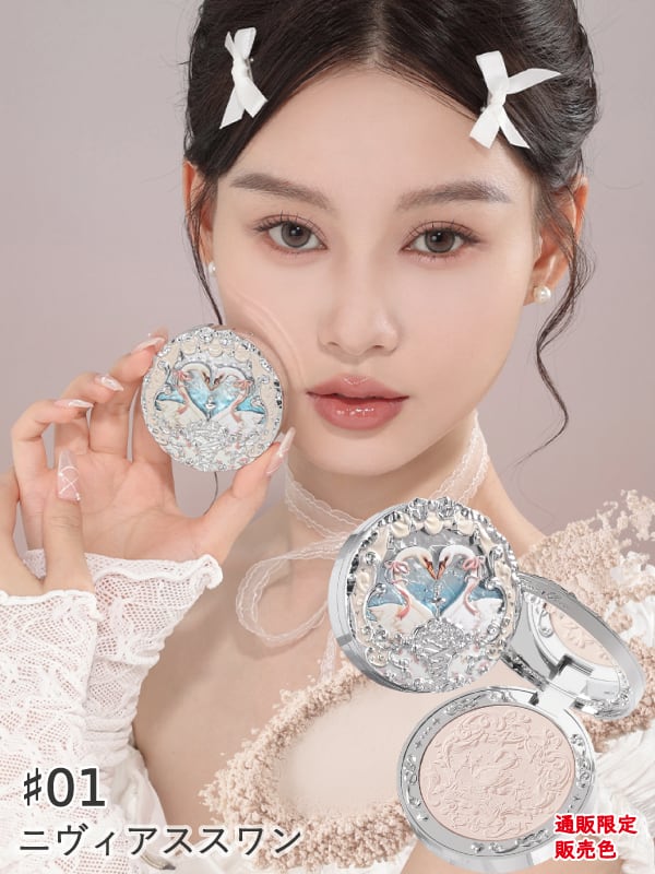 Qoo10] FLOWER KNOWS スワンバレエシリーズブラッシュコンパクト