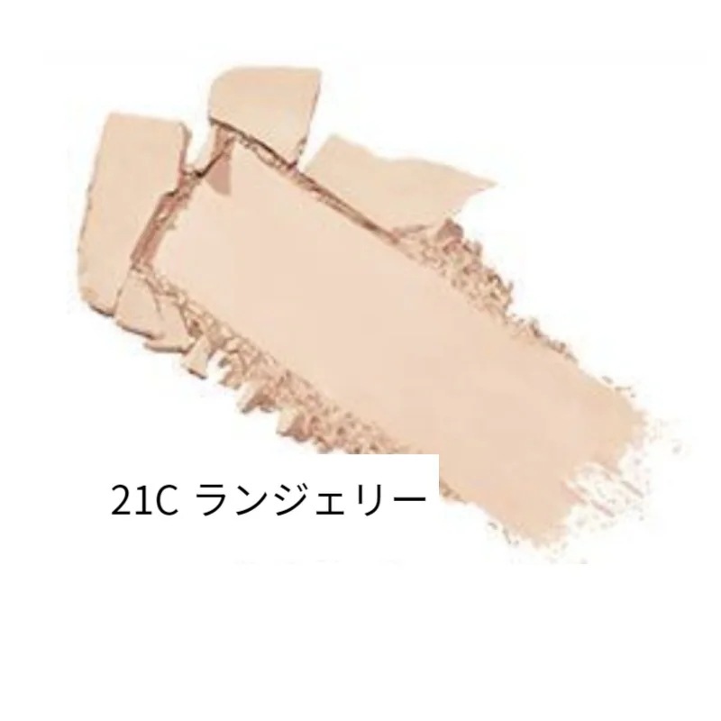 キルカバー パウダーファンデーション