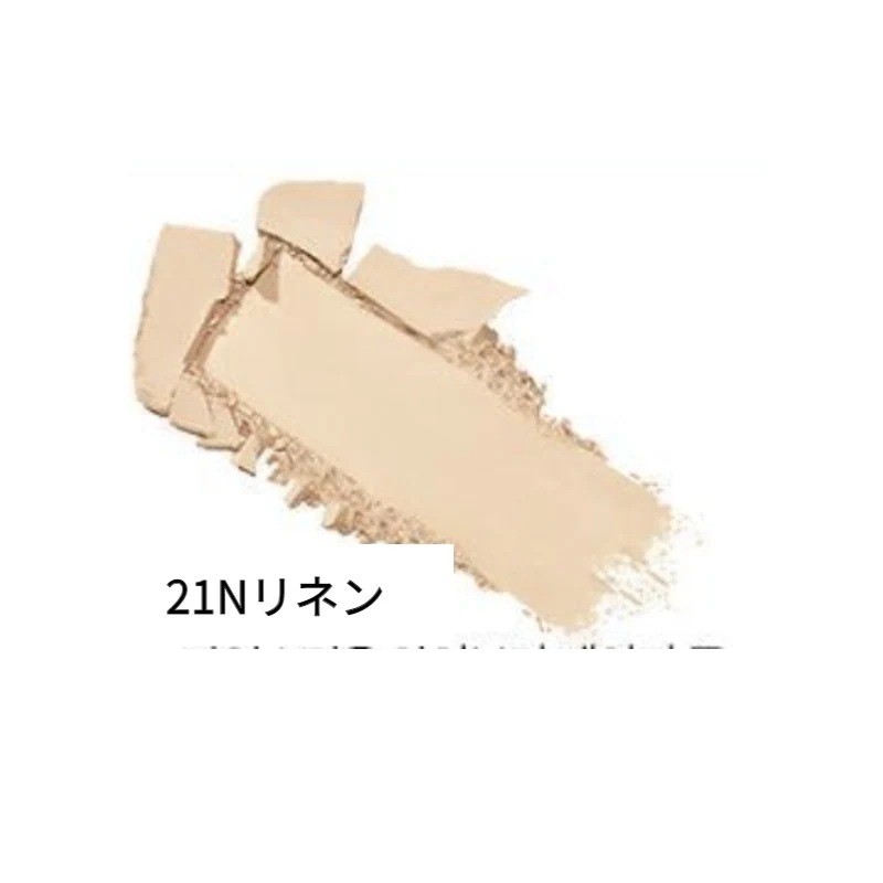 キルカバー パウダーファンデーション