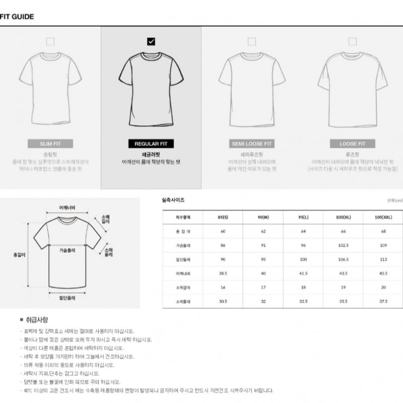 ザ・ノース・フェイス NT7UQ36B 女性用リカバリー半袖ラウンドTシャツ ザ・ノース・フェイス NT7UQ36B 女性用リカバリー半袖ラウンドTシャツ