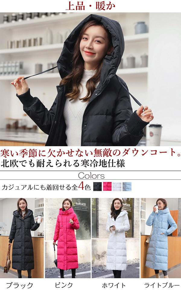 【期間特典】ダウンコート レディース ロング 90%ダウン 大きいサイズ 超ロング ダウンコート 防寒性抜群 ダウンジャケット アウター ダウン 冬 ギフト 30代 40代 50代 ミセス 母 ロン 【期間特典】ダウンコート レディース ロング 90%ダウン 大きいサイズ 超ロング ダウンコート 防寒性抜群 ダウンジャケット アウター ダウン 冬 ギフト 30代 40代 50代 ミセス 母 ロン