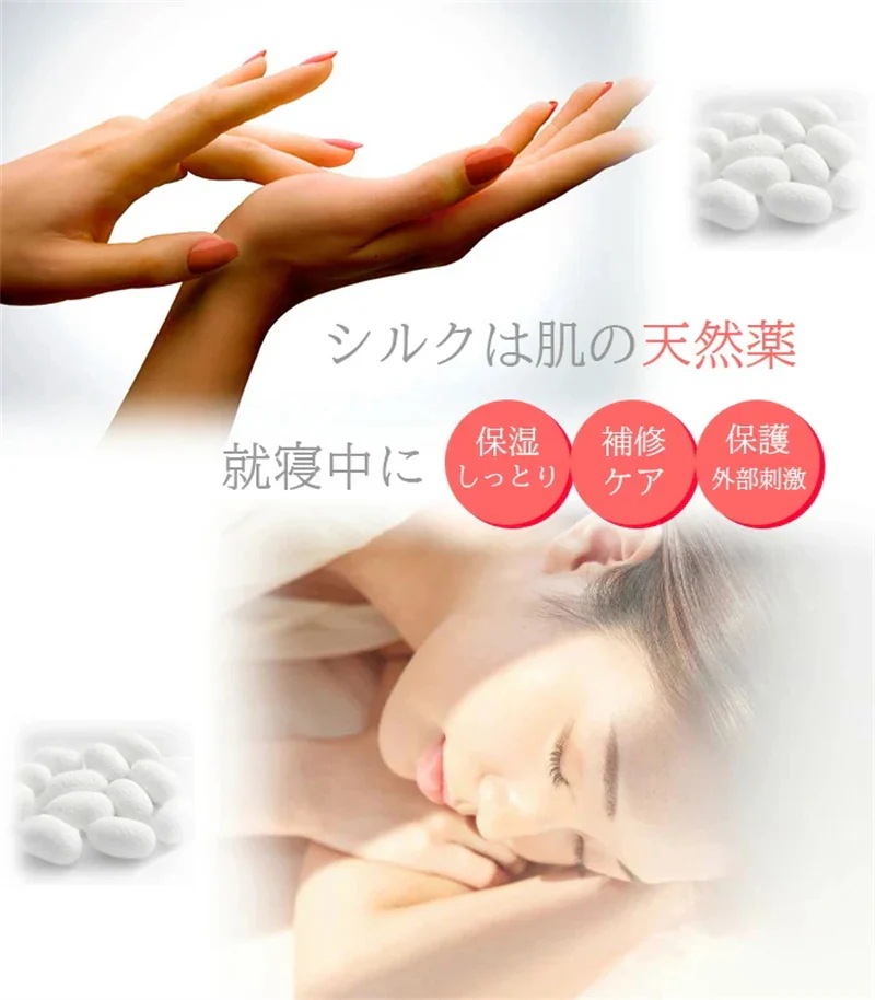 【1つ買うと1つ無料】シルク手袋 2足セット シルク100％ レディースうるおい手袋 ハンドケア 美容 就寝用 保湿 乾燥 手荒れ予防 手荒れケア ハンド ケア 保湿 保温 保護 肌荒れ 日焼け止め
