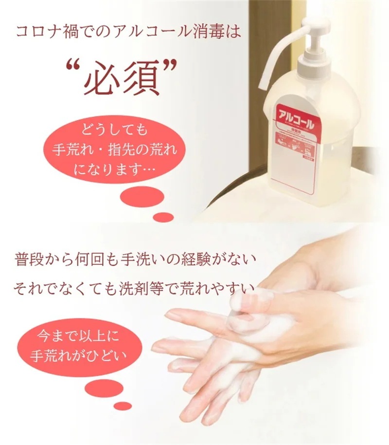 【1つ買うと1つ無料】シルク手袋 2足セット シルク100％ レディースうるおい手袋 ハンドケア 美容 就寝用 保湿 乾燥 手荒れ予防 手荒れケア ハンド ケア 保湿 保温 保護 肌荒れ 日焼け止め