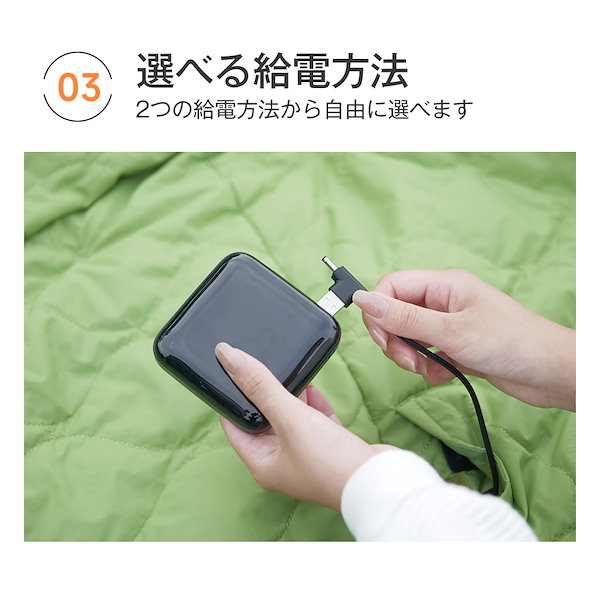 楽天市場】電気毛布 掛け着る 電気ひざ掛け 6WAY兼用 USB給電 超