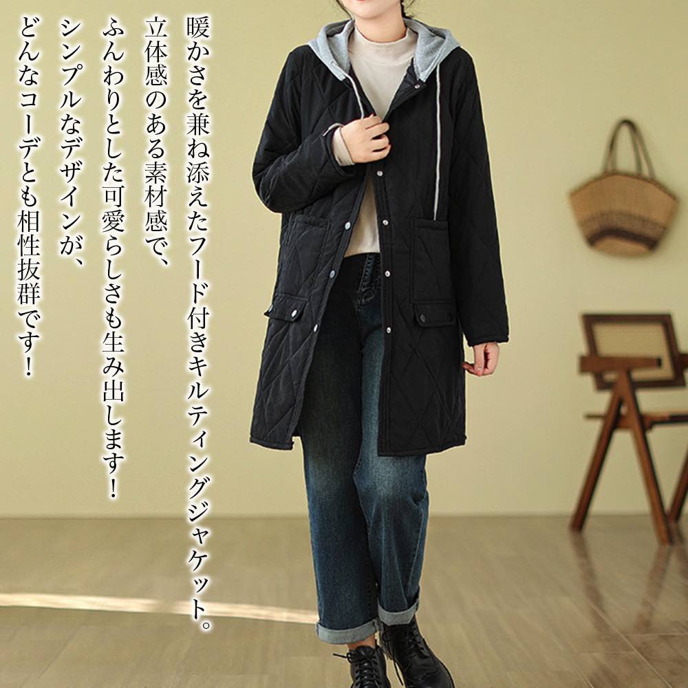 ダウンジャケット レディース フード付きキルティングジャケット 丈 コート 40代 大きいサイズ おしゃれ 軽量 ハーフ ショート ブランド フード 人気 軽い 冬 春 きれいめ ショートコート ダウ ダウンジャケット レディース フード付きキルティングジャケット 丈 コート 40代 大きいサイズ おしゃれ 軽量 ハーフ ショート ブランド フード 人気 軽い 冬 春 きれいめ ショートコート ダウ