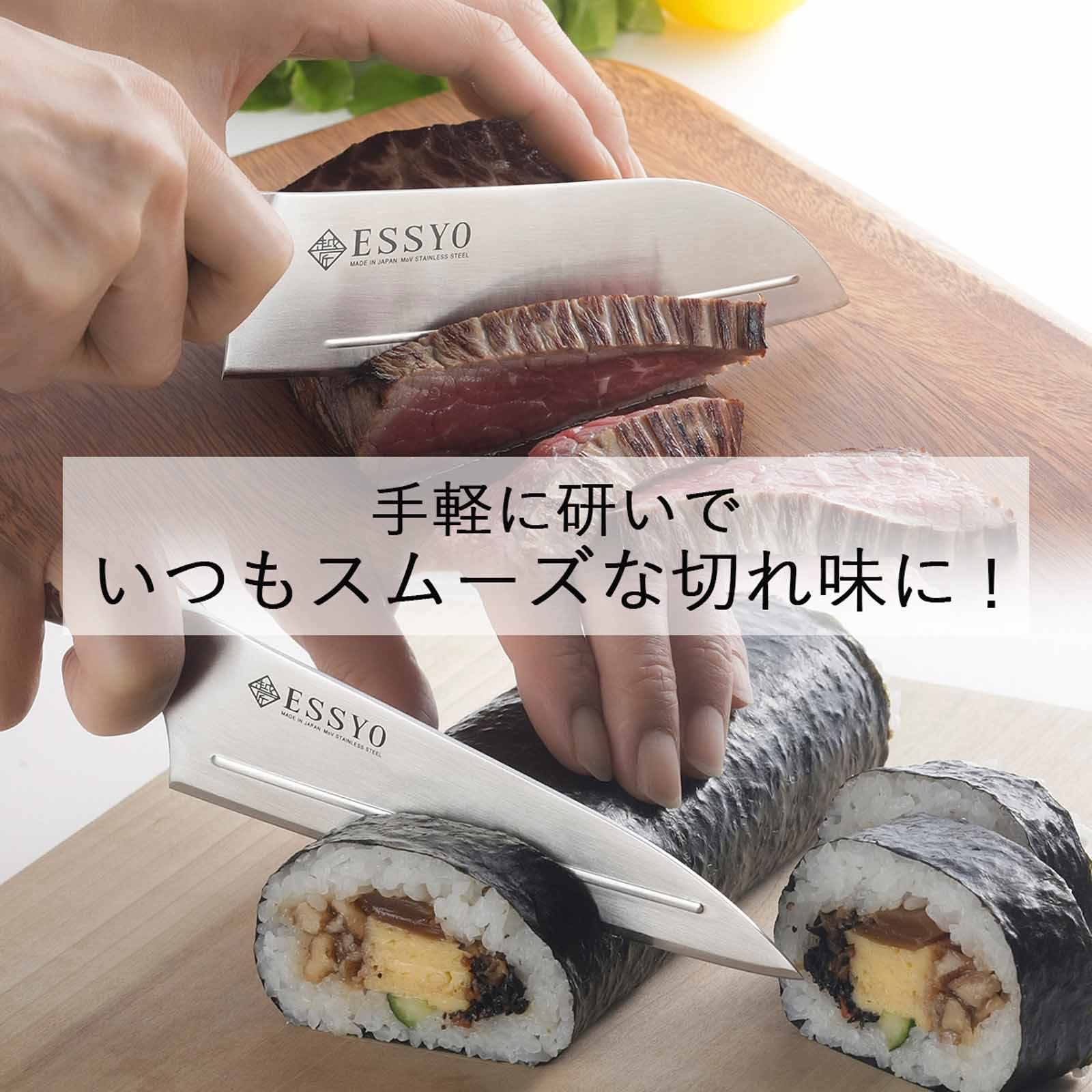 下村企販 包丁研ぎ ダブルシャープナー 【日本製】 切れ味が蘇る 2種類の砥ぎ石 ダイヤモンド・セラミック すべり止め付き コンパクト スタイリッシュ シンプル おしゃれ ステンレス 越匠 燕三条 4