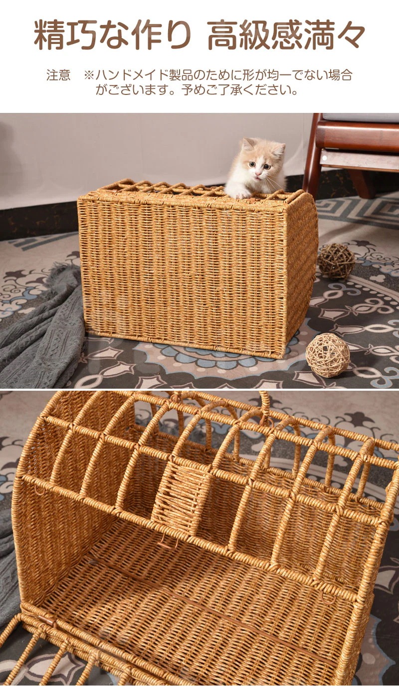 ペットキャリーバッグ籐通気性ショルダーバッグ、猫のかばん ペット外出用キャリーケース 籐編み通気ショルダーバッグ 大容量猫ランドセル ポータブル 背中を押 猫 犬兼用 ペット用キャリーバッグ ペット用キャリーバッグ 犬猫兼用