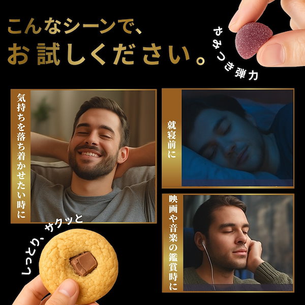 るー出品 CBNクッキー ×10 Qoo10] CBN クッキー 2枚 840mg＆CB