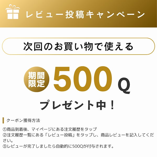 Qoo10] CBN クッキー 2枚 840mg＆CB