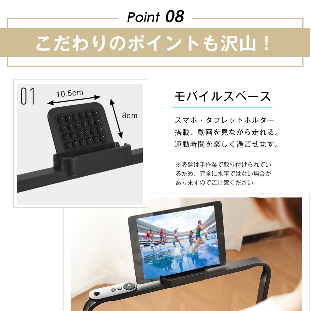 電動ランニングマシン ルームランナー 低床設計 MAX6km/h 薄型 シンプル オシャレ ダイエット器具 有酸素運動 静音 家庭用 エクササイズ 衝撃吸収 室内運動 健康器具 傾斜角度調整 電動ランニングマシン ルームランナー 低床設計 MAX6km/h 薄型 シンプル オシャレ ダイエット器具 有酸素運動 静音 家庭用 エクササイズ 衝撃吸収 室内運動 健康器具 傾斜角度調整