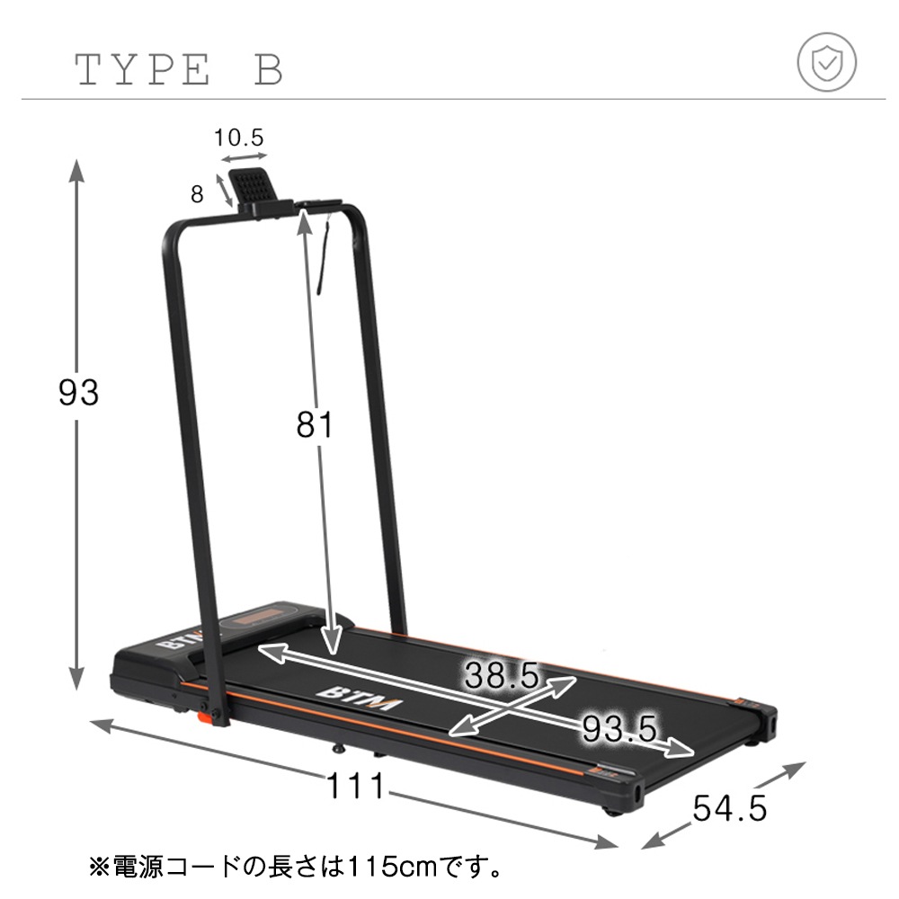 電動ランニングマシン ルームランナー 低床設計 MAX6km/h 薄型 シンプル オシャレ ダイエット器具 有酸素運動 静音 家庭用 エクササイズ 衝撃吸収 室内運動 健康器具 傾斜角度調整 電動ランニングマシン ルームランナー 低床設計 MAX6km/h 薄型 シンプル オシャレ ダイエット器具 有酸素運動 静音 家庭用 エクササイズ 衝撃吸収 室内運動 健康器具 傾斜角度調整