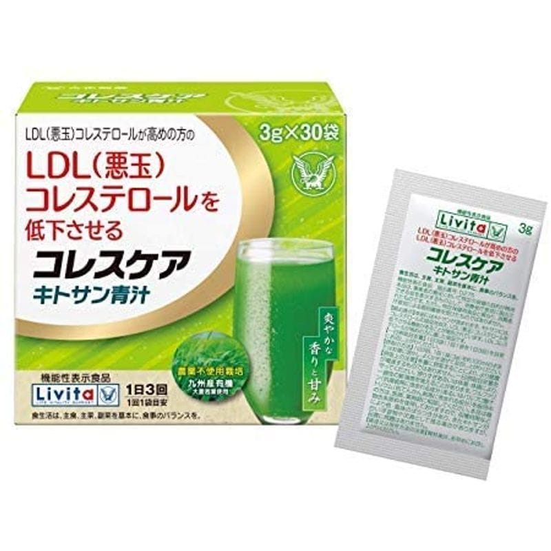 【3個】大正製薬 : 健康食品・サプリ コレスケアキトサン 新品人気