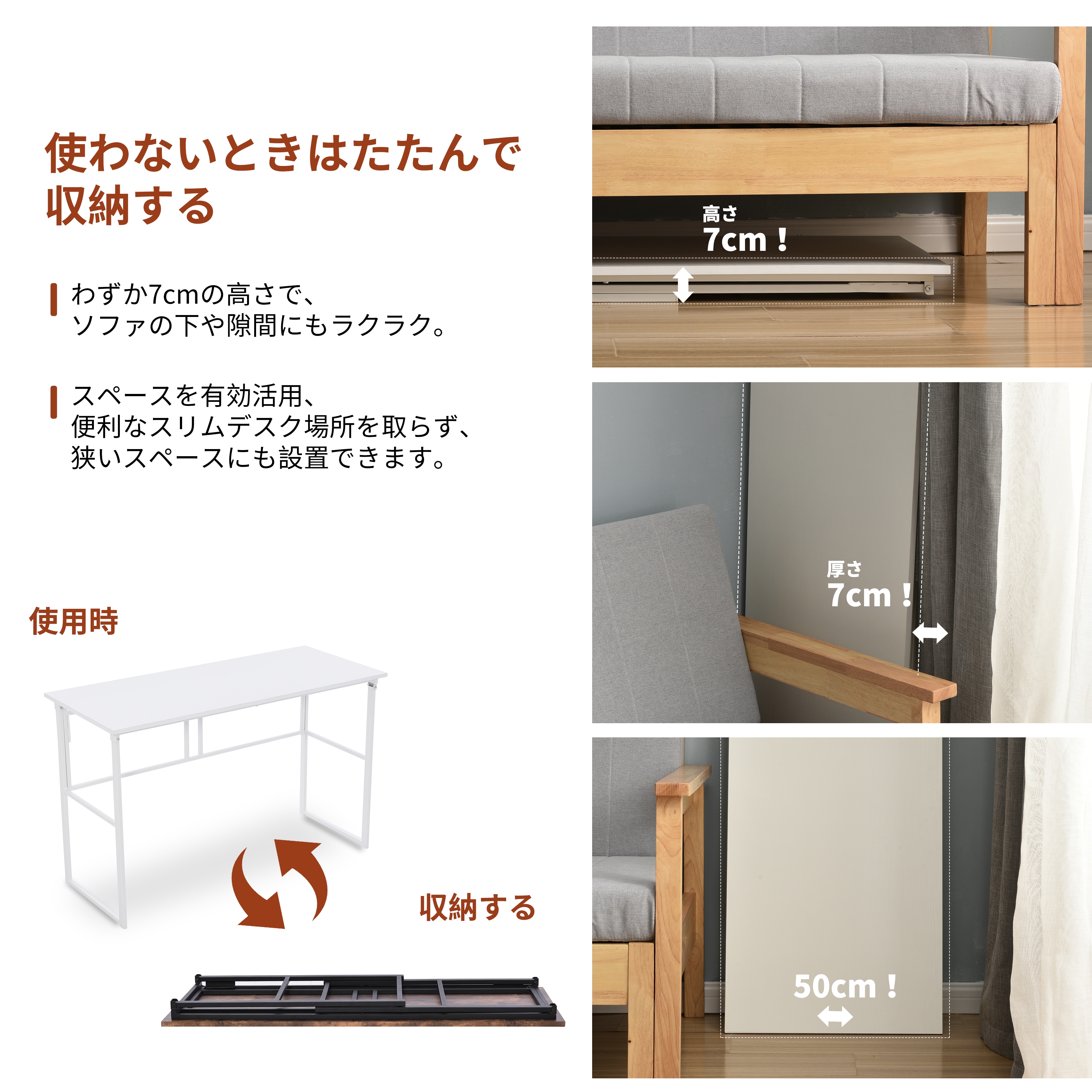 【国内発送,送料無料】パソコンデスク シンプルワークデスク ゲーミングテーブル 幅120cm PCデスク 学習机 勉強机 折りたたみ 完成品 木製 しっかりした構造 おしゃれ