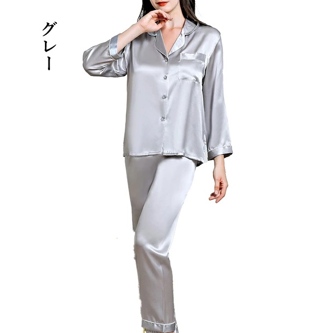シルク100% パジャマ シルクパジャマ レディース メンズ ナイトウェア 絹 男女ペア 上下セット 部屋着 ルームウェアー　選べる11カラー　M L XL 2XL 3XL 快眠 吸湿 保湿 敏感肌