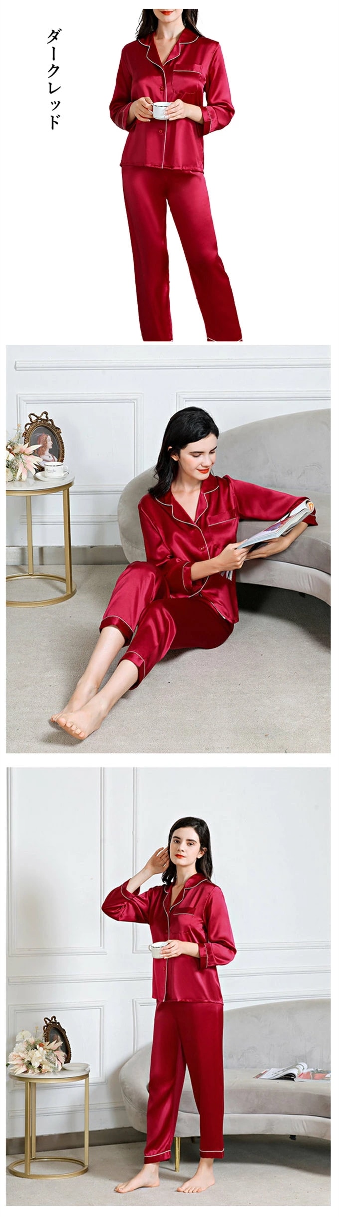 シルク100% パジャマ シルクパジャマ レディース メンズ ナイトウェア 絹 男女ペア 上下セット 部屋着 ルームウェアー　選べる11カラー　M L XL 2XL 3XL 快眠 吸湿 保湿 敏感肌