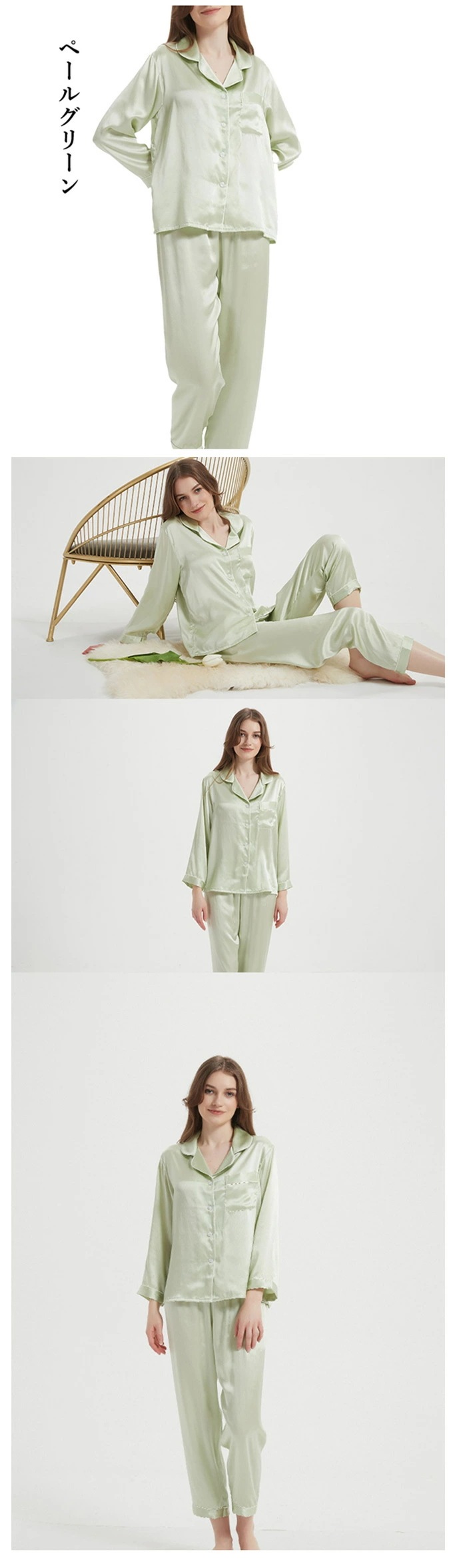 シルク100% パジャマ シルクパジャマ レディース メンズ ナイトウェア 絹 男女ペア 上下セット 部屋着 ルームウェアー　選べる11カラー　M L XL 2XL 3XL 快眠 吸湿 保湿 敏感肌