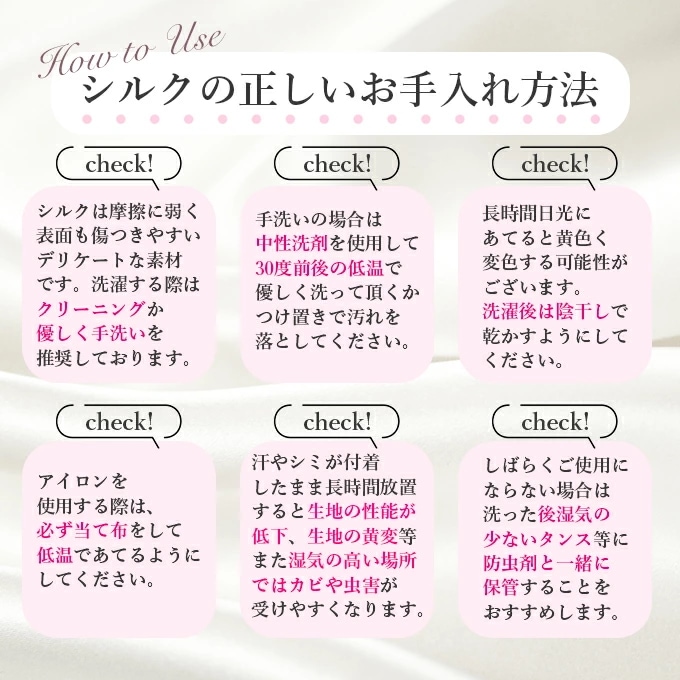 シルク100% パジャマ シルクパジャマ レディース メンズ ナイトウェア 絹 男女ペア 上下セット 部屋着 ルームウェアー　選べる11カラー　M L XL 2XL 3XL 快眠 吸湿 保湿 敏感肌