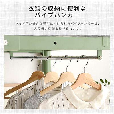 正規品得価 HOHT70-95 : 北欧 階段付き ロフト ベッド シングル : 寝具・ベッド・マットレス 超歓迎即納
