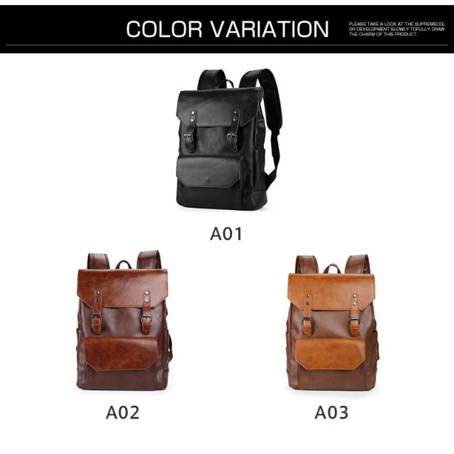 ビジネスバッグ リュック メンズバッグ ファッション 大人 男性 通販 人気 おすすめ プレゼント おしゃれ 出張 撥水 PU カ