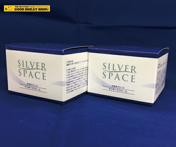 【5個セット】痛み止め マッサージ　クリーム シルバースペース ８０ｇ 楽天市場】【正規販売代理店】SILVER SPACE シルバースペース