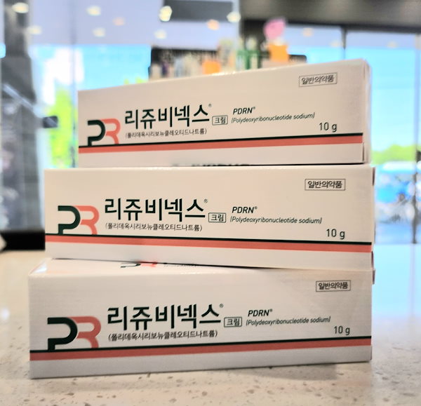 リジュビネックス egf軟膏10g 新品未使用】リジュビネックスクリーム