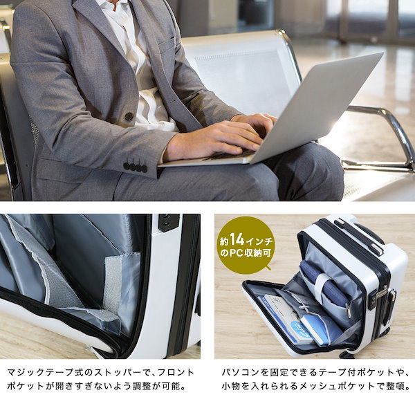 Qoo10] スーツケース 機内持ち込み Sサイズ フ