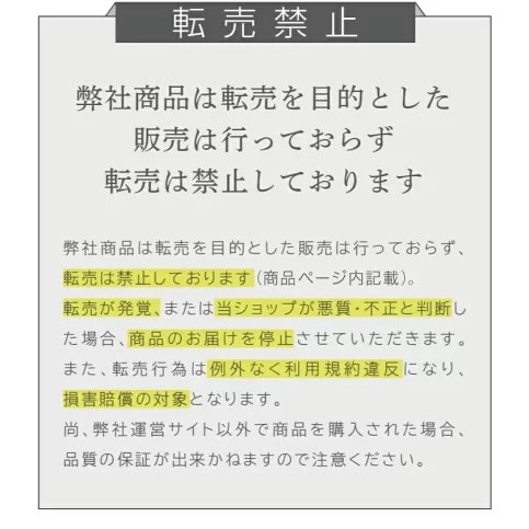 Qoo10] LAGNET ポスト投函 ソリッドパフューム オスモフ