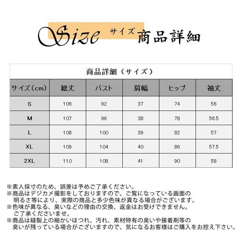 トレンチコート レディース スプリングコート ロング フレア 羽織 アウター ダブルボタン ベルト付き 着痩せ 通勤 春秋 エレガント 上品 きれいめ