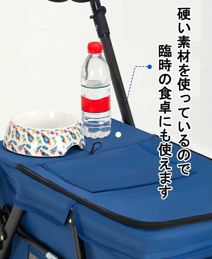 一体式ペットカート 大型 大容量 耐荷重30KG以内 多頭家庭 ワンタッチ折りたたみ式 前輪360回転 后輪ブレーキ付き 衝撃吸収 キャリーバッグ 犬猫兼用 多機能 通気 散歩 買い物 外出 旅行 一体式ペットカート 大型 大容量 耐荷重30KG以内 多頭家庭 ワンタッチ折りたたみ式 前輪360回転 后輪ブレーキ付き 衝撃吸収 キャリーバッグ 犬猫兼用 多機能 通気 散歩 買い物 外出 旅行