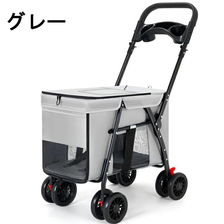 一体式ペットカート 大型 大容量 耐荷重30KG以内 多頭家庭 ワンタッチ折りたたみ式 前輪360回転 后輪ブレーキ付き 衝撃吸収 キャリーバッグ 犬猫兼用 多機能 通気 散歩 買い物 外出 旅行 一体式ペットカート 大型 大容量 耐荷重30KG以内 多頭家庭 ワンタッチ折りたたみ式 前輪360回転 后輪ブレーキ付き 衝撃吸収 キャリーバッグ 犬猫兼用 多機能 通気 散歩 買い物 外出 旅行