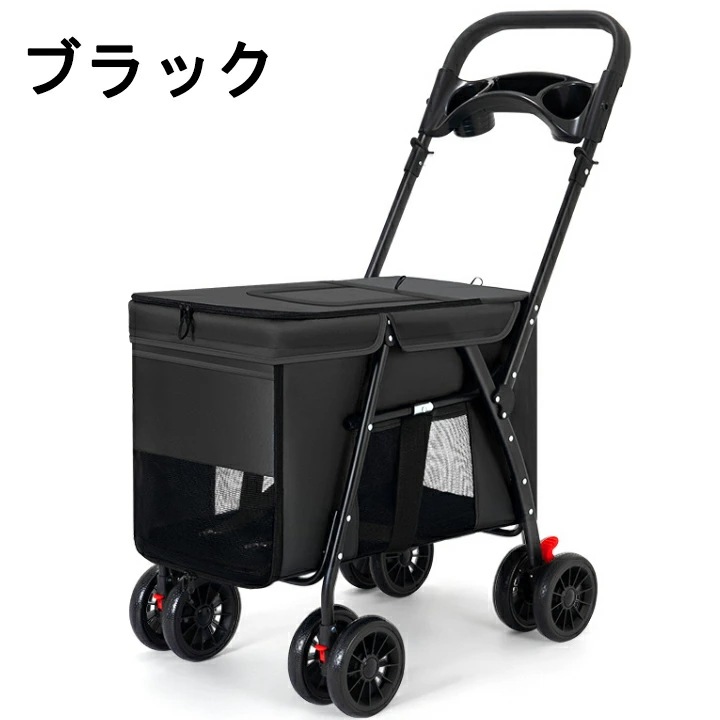 一体式ペットカート 大型 大容量 耐荷重30KG以内 多頭家庭 ワンタッチ折りたたみ式 前輪360回転 后輪ブレーキ付き 衝撃吸収 キャリーバッグ 犬猫兼用 多機能 通気 散歩 買い物 外出 旅行 一体式ペットカート 大型 大容量 耐荷重30KG以内 多頭家庭 ワンタッチ折りたたみ式 前輪360回転 后輪ブレーキ付き 衝撃吸収 キャリーバッグ 犬猫兼用 多機能 通気 散歩 買い物 外出 旅行