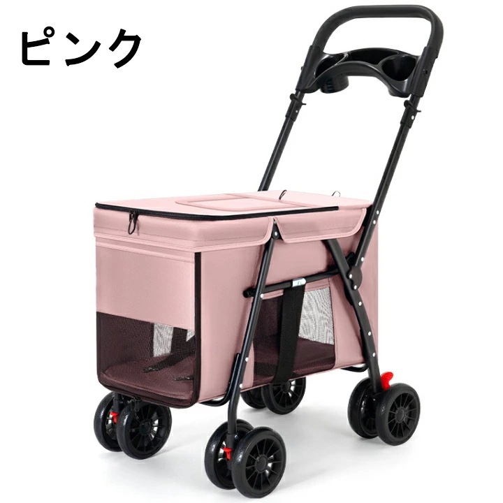 一体式ペットカート 大型 大容量 耐荷重30KG以内 多頭家庭 ワンタッチ折りたたみ式 前輪360回転 后輪ブレーキ付き 衝撃吸収 キャリーバッグ 犬猫兼用 多機能 通気 散歩 買い物 外出 旅行 一体式ペットカート 大型 大容量 耐荷重30KG以内 多頭家庭 ワンタッチ折りたたみ式 前輪360回転 后輪ブレーキ付き 衝撃吸収 キャリーバッグ 犬猫兼用 多機能 通気 散歩 買い物 外出 旅行