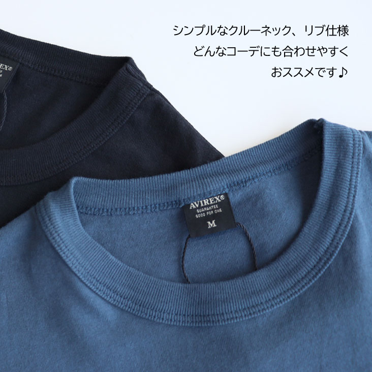 AVIREX アヴィレックス 半袖Ｔ WEST COAST 西海岸 ウエストコースト プリント 染み込みプリント デザイン Tシャツ 783-3134059