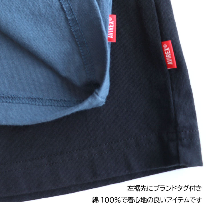 AVIREX アヴィレックス 半袖Ｔ WEST COAST 西海岸 ウエストコースト プリント 染み込みプリント デザイン Tシャツ 783-3134059