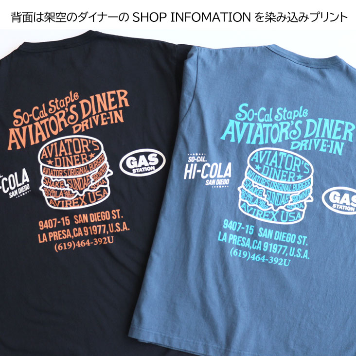 AVIREX アヴィレックス 半袖Ｔ WEST COAST 西海岸 ウエストコースト プリント 染み込みプリント デザイン Tシャツ 783-3134059