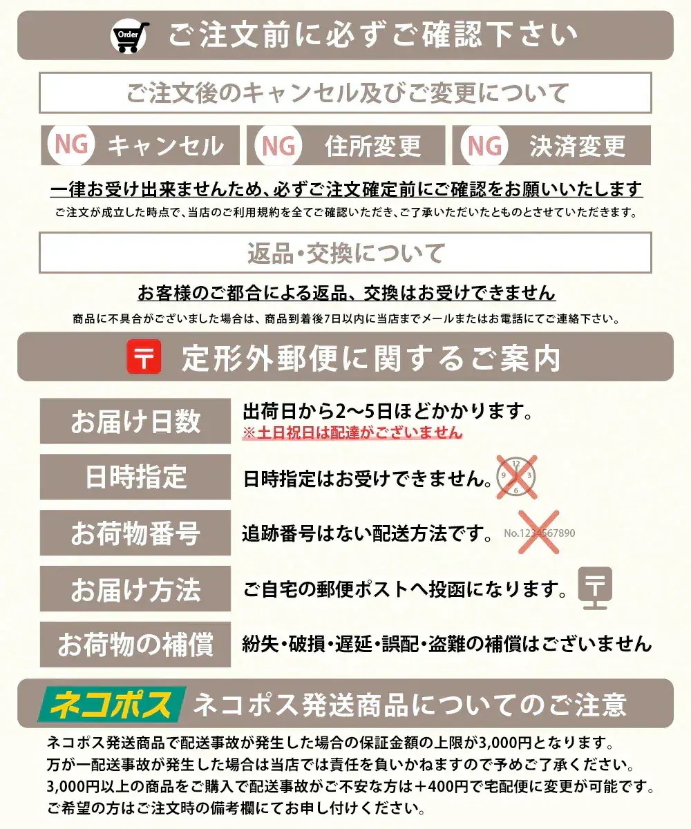 【国内正規品 3本セット】エピステーム ステムサイエンスアイ 18g 目元口元クリーム STEM SCIENCE eye