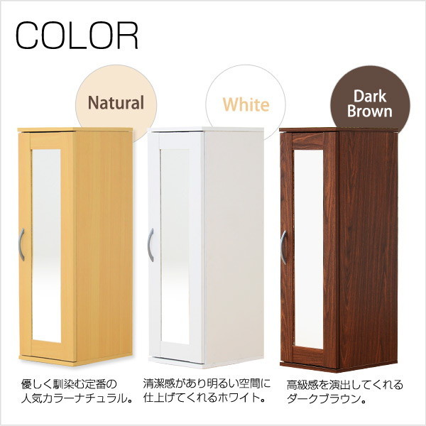 ホームテイスト ETS-9030-SET ミラー付きコンパクトシューズラック(2個セット)【-Refre-リフレ】(下駄箱シューズボックス) ホワイト メーカー直送