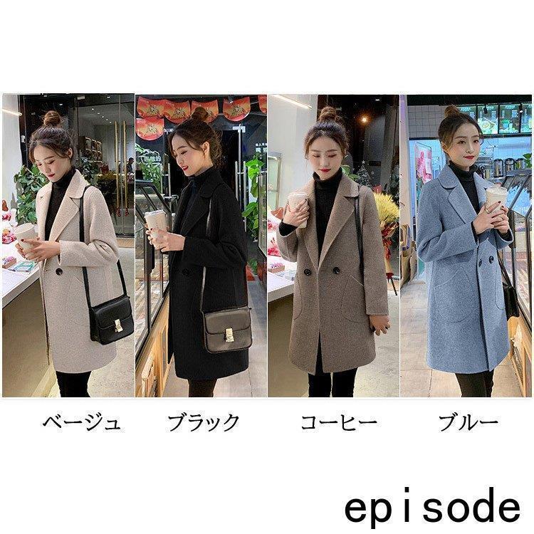 超目玉新品 チェスターコート レディース 秋冬 チェスターコート 黒 ミディアム丈 ラシャコートスーツ 厚手オーバー ゆったりアウター 通勤 着痩せ オシャレ 大人 超目玉新品 チェスターコート レディース 秋冬 チェスターコート 黒 ミディアム丈 ラシャコートスーツ 厚手オーバー ゆったりアウター 通勤 着痩せ オシャレ 大人