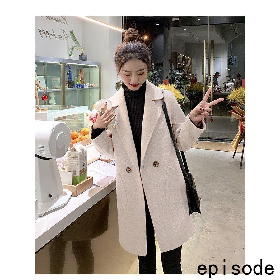 超目玉新品 チェスターコート レディース 秋冬 チェスターコート 黒 ミディアム丈 ラシャコートスーツ 厚手オーバー ゆったりアウター 通勤 着痩せ オシャレ 大人 超目玉新品 チェスターコート レディース 秋冬 チェスターコート 黒 ミディアム丈 ラシャコートスーツ 厚手オーバー ゆったりアウター 通勤 着痩せ オシャレ 大人