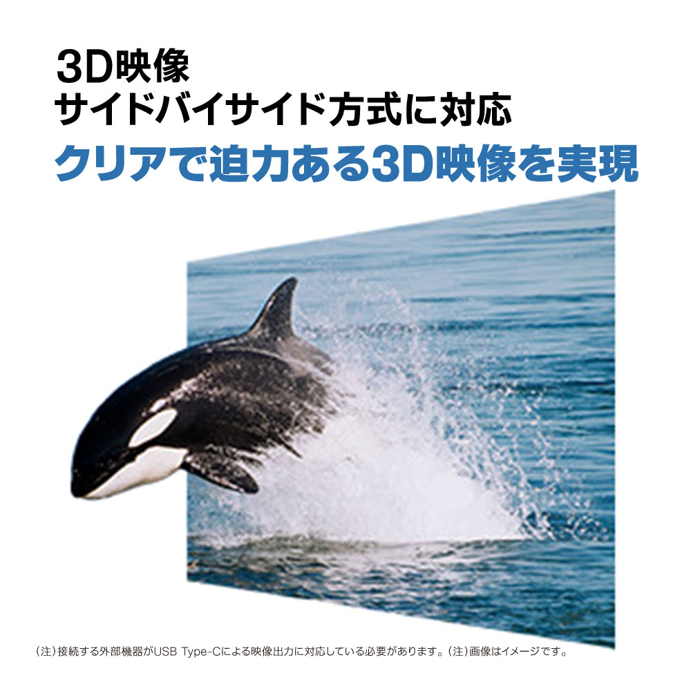 エプソン BT-40 スマートグラス BT40EPSON