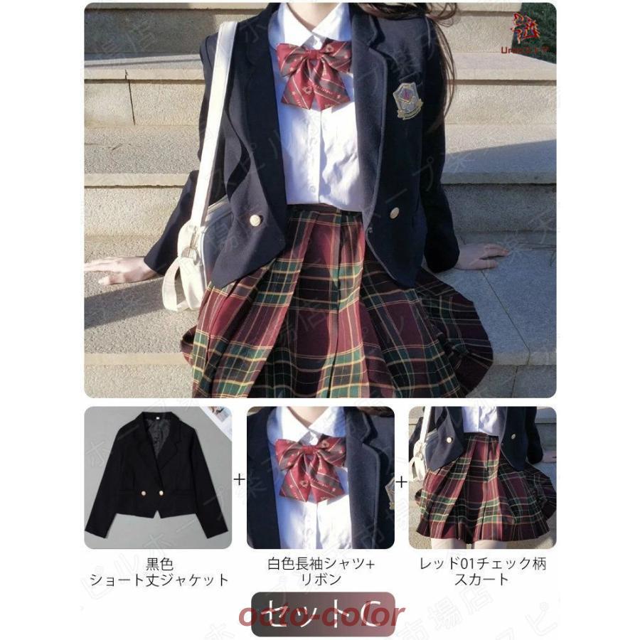 【ROSEBLINK】卒業式 スーツ 女の子 韓国 スーツ ショート丈 一つボダン ジャケット セット 4点セット 大きめサイズ 卒服 小学生 中学生 高校生 フォーマルスーツ スカート 入 【ROSEBLINK】卒業式 スーツ 女の子 韓国 スーツ ショート丈 一つボダン ジャケット セット 4点セット 大きめサイズ 卒服 小学生 中学生 高校生 フォーマルスーツ スカート 入